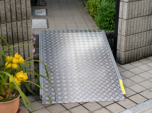 段差・階段解消スロープ